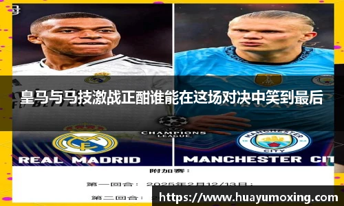 yy易游体育网址