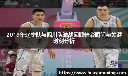 米乐yy易游体育