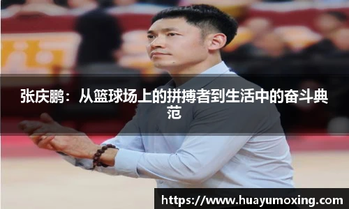 米乐yy易游体育