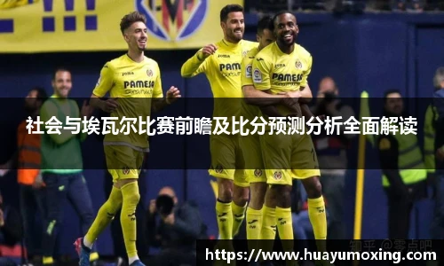 米乐yy易游体育