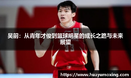 yy易游体育网址