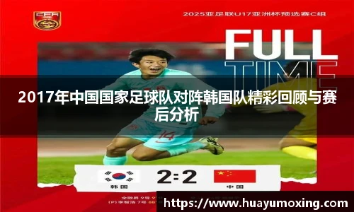 yy易游体育网址