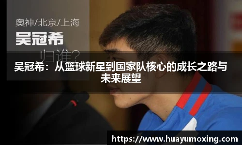 yy易游体育网址