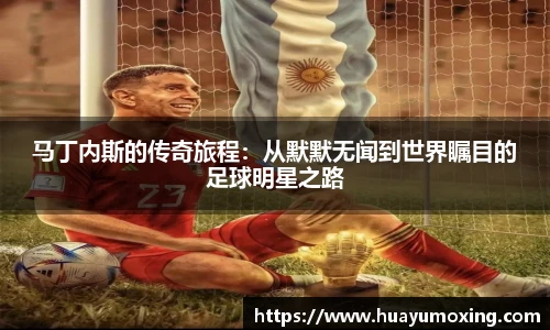 yy易游体育网址