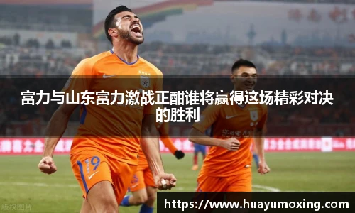 米乐yy易游体育