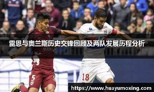 yy易游体育网址