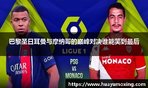 yy易游体育网址