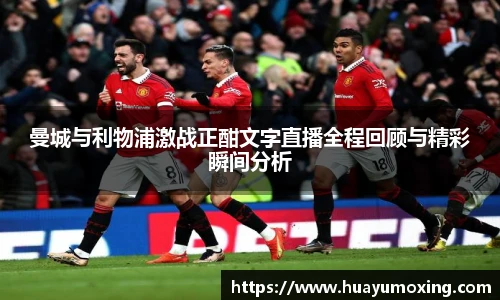 yy易游体育网址