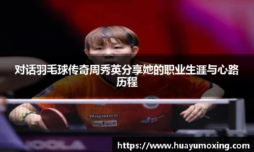 yy易游体育网址