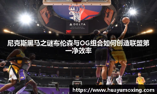 yy易游体育网址