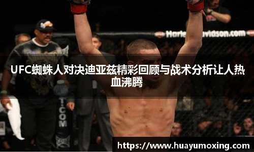 yy易游体育网址