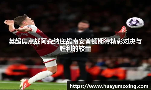 米乐yy易游体育